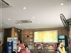 大堂-西环肥仔螺蛳粉(总店)