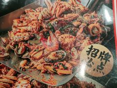 -领蟹祥记·香辣蟹·特色小海鲜(奥体天虹店)
