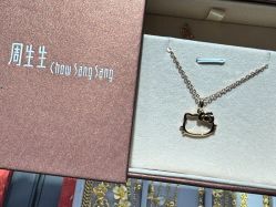 -周生生Chow Sang Sang(又一城店)