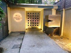 -穹六人间 people 6(岳阳路店)
