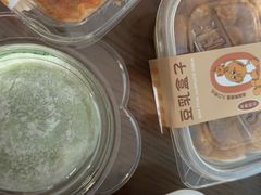 -密约(浦沿店)