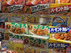 -DON DON DONKI(名珠城店)