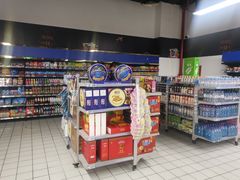 -物美超市(三里河店)