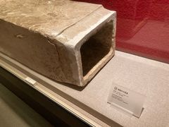 -南越王博物院(王宫展区)
