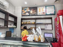 -签名饼屋(盐市口店)