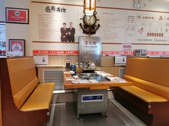 -灶座小锅烀饼·铁锅炖(全国总店)