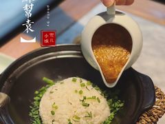 -苏帮袁Sue Cuisine(来福士店)