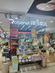 -众客隆+儿童王国·少儿篮球乒乓球培训(新华路店)