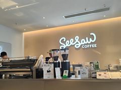 -Seesaw Coffee(深圳深业上城店)