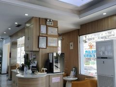 -德标艾诺口腔(敦化路店)