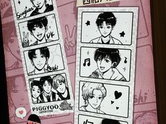 -PIGGYOO人生四格漫画店(朝外店)