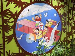 -学习谷日语培训日本留学·多语种外语教学(海淀人大分部)