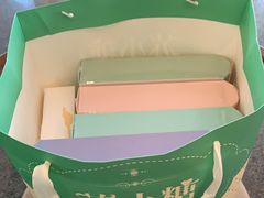 -苏小糖(T4航站楼店)