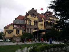-青岛德国总督楼旧址博物馆