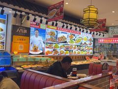 -渔家风味·鲅鱼水饺·央视展播·海鲜天津菜(开发区店)