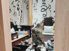 -翁暖茶馆(滨江东总店)