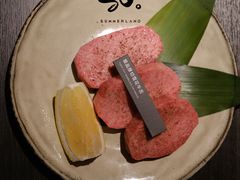 -予炙·碳烤纯血和牛