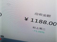 -泰堤坊(淡水体育馆店)