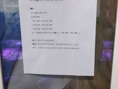 -提一眼镜·蔡司·依视路(小寨店)
