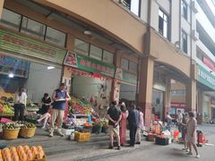 -三亚新鸿港水果一级批发市场