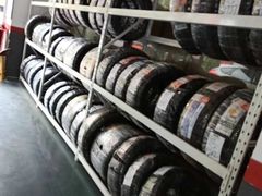 -途虎养车工场店(重庆医学院路店)