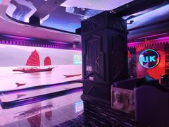 -UK派对KTV(日月广场店)