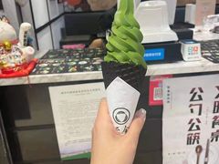 -羽至金时(柏威年店)