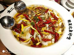 -太二酸菜鱼(天鹅湖万达店)
