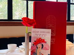 -玫瑰厅上海菜(兴国路店)