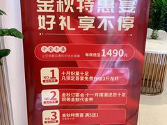 -稻香酒家·33年老字号·港式粤菜(富邦中心店)