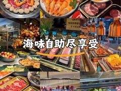 -東盛炭烤自助料理(玄武招商花园城店)