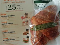 -多乐之日(田林东路店)