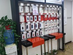 -百邦苹果官方授权维修(文景大厦店)