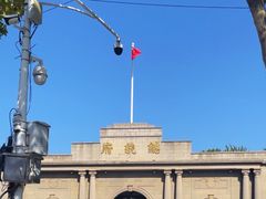 -南京中国近代史遗址博物馆(南京总统府)
