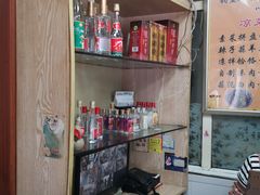-惠记粉汤羊血梆梆肉(永松路店)