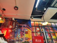 -柴爿巷·香酥鸡&馄饨(复兴中路店)