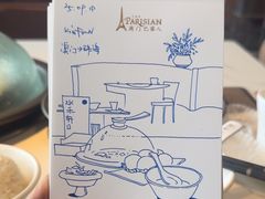 -水禾轩·海鲜蒸汽主题餐厅(拱北店)