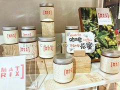 -代数学家algebraist(诚品店)