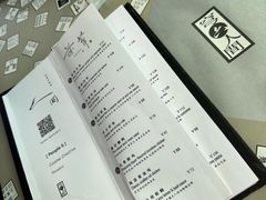 -穹六人间 people 6(岳阳路店)