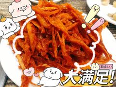 -金明姬和众烧烤店(东铁营店)