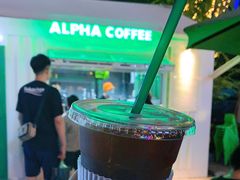 -ALPHA COFFEE阿尔法咖啡(虹莘路店)