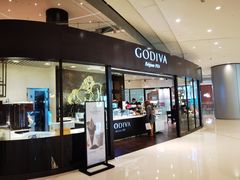 -GODIVA(国际金融中心店)