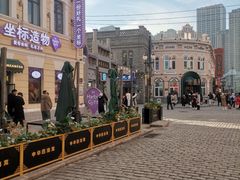 -中华巴洛克风情街