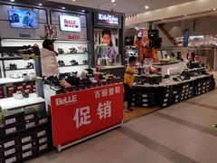 店内环境-百丽国际童鞋(泉屋百货店)