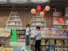 -扶光书店(中环店)