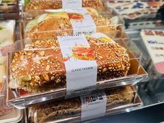 -黑草莓(重庆路店)