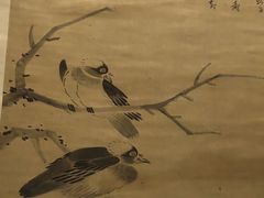 -杭州工艺美术博物馆