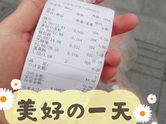 -宫廷糕点铺