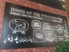 -汉堡王(北京通州领展店)