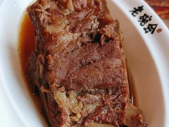 -老碗会·陕西手工面(中心书城店)